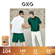 GXG男裝 夏季新款重磅系列精致小字母繡花圓領(lǐng)短袖T恤 白色 S
