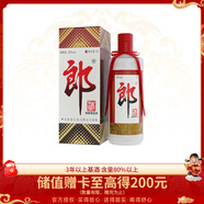 郎酒 郎牌郎酒 醬香型白酒 53度 1000ml*1瓶 單瓶裝