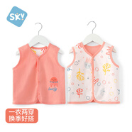 舒貝怡嬰兒衣服馬甲春秋款兩面穿兒童背心男女寶寶馬夾坎肩上衣粉 100