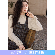 謎秀復古格紋馬甲背心疊穿打底針織衫女半身裙三件套 藍咖格馬甲 L