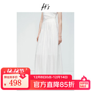 H's棉麻半身裙女25夏新款設計感抗皺挺括A字型松緊腰頭腰裙 本白 M