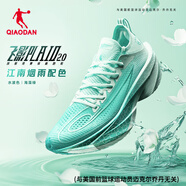 喬丹飛影PLAID2女跑步鞋馬拉松全掌碳板旗艦競速跑鞋運動(dòng)鞋女新款 水波色/海藻綠 -江南煙雨 37.5