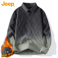 JEEP吉普毛衣男秋冬季襯衫領(lǐng)針織衫保暖上衣男裝打底衫 綠色 2XL