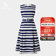 HAZZYS哈吉斯女裝 2025夏季新款女士修身橫條紋無(wú)袖連衣裙女AQWSC0CBC28 藍色BL S (155/80A 36)