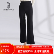 名師路松緊雙褲腰休閑褲女厚款冬裝通勤簡(jiǎn)約歐美風(fēng)微喇中腰修身西褲子女 黑色88 M 建議96-109斤