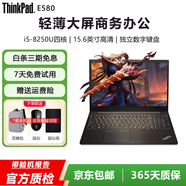 聯(lián)想ThinkPad E14/E16/L590 二手筆記本電腦 14/16英寸高性能輕薄商務(wù)辦公設計制圖游戲本 E580-i5八代四核16G-512G固態(tài)大屏 95成新
