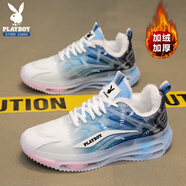 花花公子（PLAYBOY）老爹鞋男鞋2025秋冬季鞋子男士厚底休閑鞋加絨運動(dòng)鞋經(jīng)典天藍40