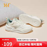 361°運動(dòng)鞋女云舒3冬季復古厚底休閑百搭通勤老爹鞋子女682316706-8