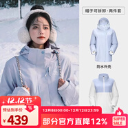 駱駝（CAMEL）三防沖鋒衣戶(hù)外登山服防風(fēng)防水防污三合一運動(dòng)外套 3513A5，月光藍，女（直筒偏微寬松） XL