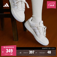 adidas ENTRAP美式校園風(fēng)運動(dòng)少年感復古籃球風(fēng)板鞋男女阿迪達斯 米白色/灰色   38