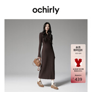歐時(shí)力OCHIRLY抗起球羊毛針織連衣裙長(cháng)款優(yōu)雅季新品通勤松弛感新 深啡 L