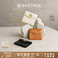 BAGTREE包包樹(shù) 真皮錢(qián)包復古多卡位卡包女士頭層牛皮錢(qián)包生日禮物女 焦糖色【bag tree女包】