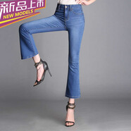 甜奈兒（TIAN NAI ER）后媽褲秋冬新款時(shí)尚休閑顯高瘦修身高腰微喇褲女彈力牛仔喇叭褲女 九分款 常規面料 天藍色 28 /72cm 二尺一