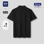 海瀾之家（HLA）POLO衫男26新panda wowo熊貓系列提花短袖男夏HNTPW2F100A 黑色花紋1P 6XL 195/116A 推薦221~235斤