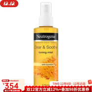 露得清（Neutrogena）爽膚水噴霧適合所有皮膚無(wú)油鎮靜調理滋養舒緩調節膚色125ml os 1g 125ml