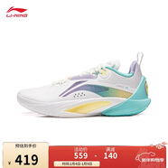 李寧閃擊10丨籃球鞋男鞋支撐專(zhuān)業(yè)競技穩定實(shí)戰運動(dòng)鞋ABAT085