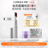 倩碧Black Honey唇膏06#黑色甜心口紅滋潤提氣色潤唇生日禮物送女友