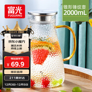 富光 玻璃杯耐熱玻璃涼水壺帶把手大容量家用壺花茶杯子茶壺冷水壺