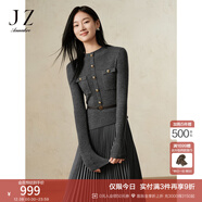 玖姿·安娜蔻秋冬曠野美拉德羊毛假兩件壓褶針織連衣裙女冬款 灰色-第二批KWFQ31401 M