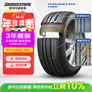 普利司通（Bridgestone）汽車(chē)輪胎 205/55R16 91W T001 適配大眾朗逸/寶來(lái)/豐田卡羅拉