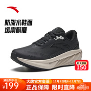 安踏（ANTA）PG7丨旅行全新中底科技運動(dòng)鞋女緩震皮面網(wǎng)面跑步鞋 【革面】黑-9 37.5