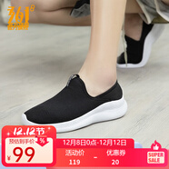 361°女鞋運動(dòng)鞋一腳蹬健步鞋網(wǎng)面舒適入門(mén)健身跑步鞋 曜石黑/361度白 39