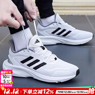 阿迪達斯（adidas）男鞋運動(dòng)鞋 25冬新款低幫緩震耐磨休閑鞋輕便透氣網(wǎng)面時(shí)尚跑步鞋 白/黑色/金屬銀/ALL DAY ESSENTIAL 42.5 （內長(cháng)265mm）