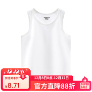 英博倫夏季兒童背心男童寶寶內穿女童春秋純棉背心女童吊帶打底小背心 男孩551白色 170 （滿(mǎn)28元包郵）