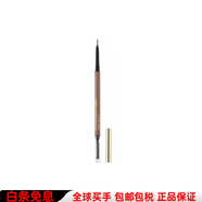 蘭蔻（LANCOME）全新精準造型眉筆 易上色自然 0.09g 配件 03 DARKBLONDE