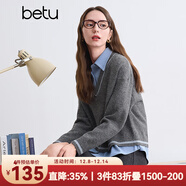 百圖betu女裝冬季新款毛衣時(shí)髦假兩件氣質(zhì)套頭毛衫女2410T38 灰色 XS （灰色預售12/27發(fā)貨）