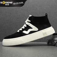 西瑞（SERENE）輕奢高檔品牌翻毛皮男鞋2026春季新款高幫板鞋真皮加厚中幫休閑鞋 黑色牛皮男鞋 40 等于運動(dòng)鞋41碼