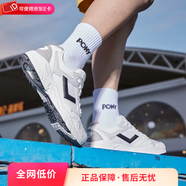 普尼PONY1972男女款MJ復古網(wǎng)面休閑輕量跑鞋老爹鞋戶(hù)外厚底跑步鞋 241U1MJ01GR 白/灰/黑 35 (偏小建議拍大)