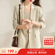 尚都比拉七分袖休閑西服小個(gè)子穿搭職業(yè)正裝小西裝外套女高級感 淺杏色 XS