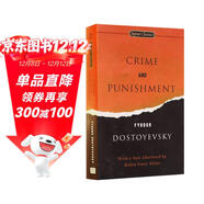 罪與罰 Crime and Punishment 英文原版