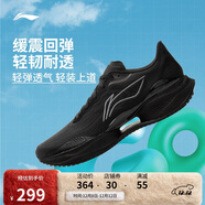 李寧超輕22丨跑步鞋男25新款輕量透氣中考體測跳繩運動(dòng)鞋ARBV001