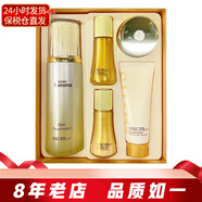 蘇秘37°（Su:m37°） 韓國呼吸37度魔法精華加量套盒 修護舒緩補水保濕 羅馬水前提亮精華套新包裝