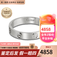 卡地亞（Cartier）戒指男女同款 3.6毫米寬LOVE結婚對戒情侶婚戒 B4085100 18K白金色 54