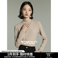 初語(yǔ)舒絨保暖長(cháng)袖t恤女秋冬新款半高領(lǐng)修身創(chuàng  )意刺繡打底衫 燕麥色 M