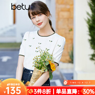 betu百圖女裝甜美愛(ài)心鏤空精致手工鉤花刺繡日系圓領(lǐng)針織衫女2202T02 米白 M