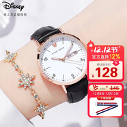 迪士尼（Disney）女士手表時(shí)尚潮流雙日歷少女腕表初中高中學(xué)生手表女MK-11319B1