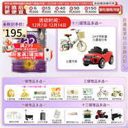 a2a2 奶粉 澳洲紫白金版嬰兒奶粉900g新西蘭原裝新版 3段 (1歲以上) 900g 1罐