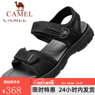駱駝（CAMEL）涼鞋男士真皮戶(hù)外休閑沙灘鞋軟底輕便頭層牛皮大碼涼鞋 黑色 38