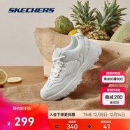 斯凱奇奧利奧|女鞋秋冬季黑白老爹鞋復古熊貓鞋透氣增高運動(dòng)鞋88888250