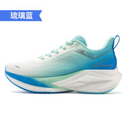 玩覓新款OneMix專(zhuān)業(yè)跑步鞋超輕減震輕靈舒適透氣男女運動(dòng)休閑跑鞋 琉璃藍 44