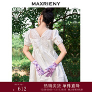 MAXRIENY蝴蝶仙子連衣裙夏白色方領(lǐng)娃娃短裙顯瘦 米白 S01