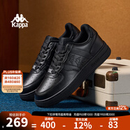KAPPA卡帕男鞋板鞋男冬季新款厚底小白鞋子男百搭休閑鞋情侶跑步運動(dòng)鞋 黑色 35