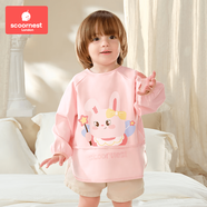 兒童吃飯圍兜裙寶寶罩衣嬰兒輔食防水進(jìn)食防臟神器3歲以上幼兒園 [2025新款]洛哈魔法兔[三防面料 90 (建議0-1歲)