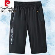 皮爾卡丹（pierre cardin）七分褲男夏季薄爸爸寬松冰絲中褲大碼運(yùn)動(dòng)長褲子中年外穿男士短褲 8893黑色[三個(gè)口袋] 6XL 約200-220斤
