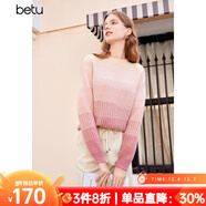 百圖betu女裝新款冬款毛衣復古漸變半高領(lǐng)寬松慵懶風(fēng)毛衣女2311T3 粉紅 S