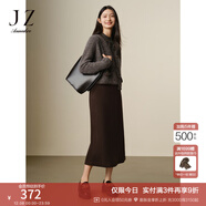 玖姿·安娜蔻商務(wù)通勤簡(jiǎn)潔氣質(zhì)百搭毛呢A字半身腰裙女2024冬款 深咖啡 2XL